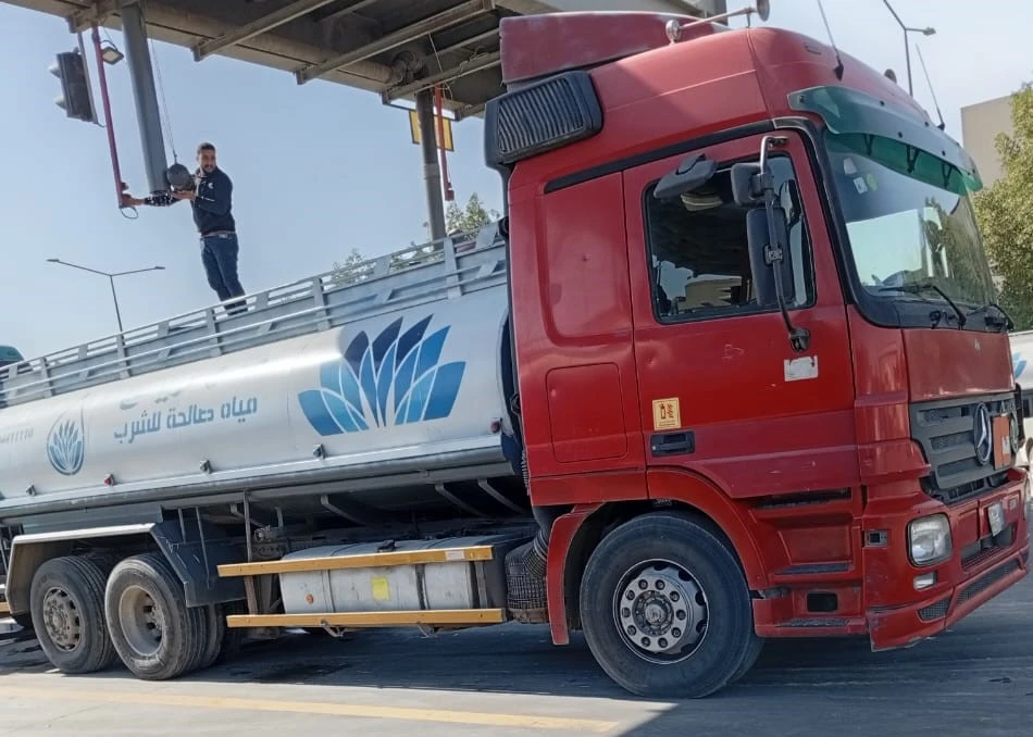 وايت مياه حي العارض