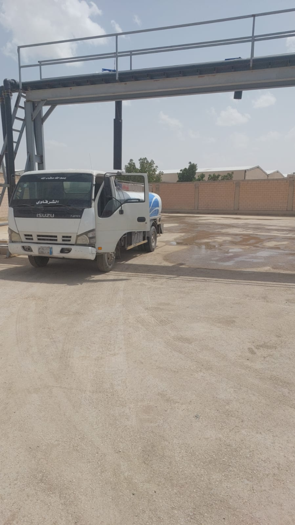 وايت شمال الرياض